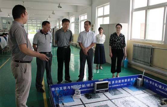 http://www.sxjdzy.cn/__local/7/AF/3F/FE21783DE8804535D6F75AD7555_21D0D728_140C0.png http://www.sxjdzy.cn/__local/7/AF/3F/FE21783DE8804535D6F75AD7555_21D0D728_140C0.png